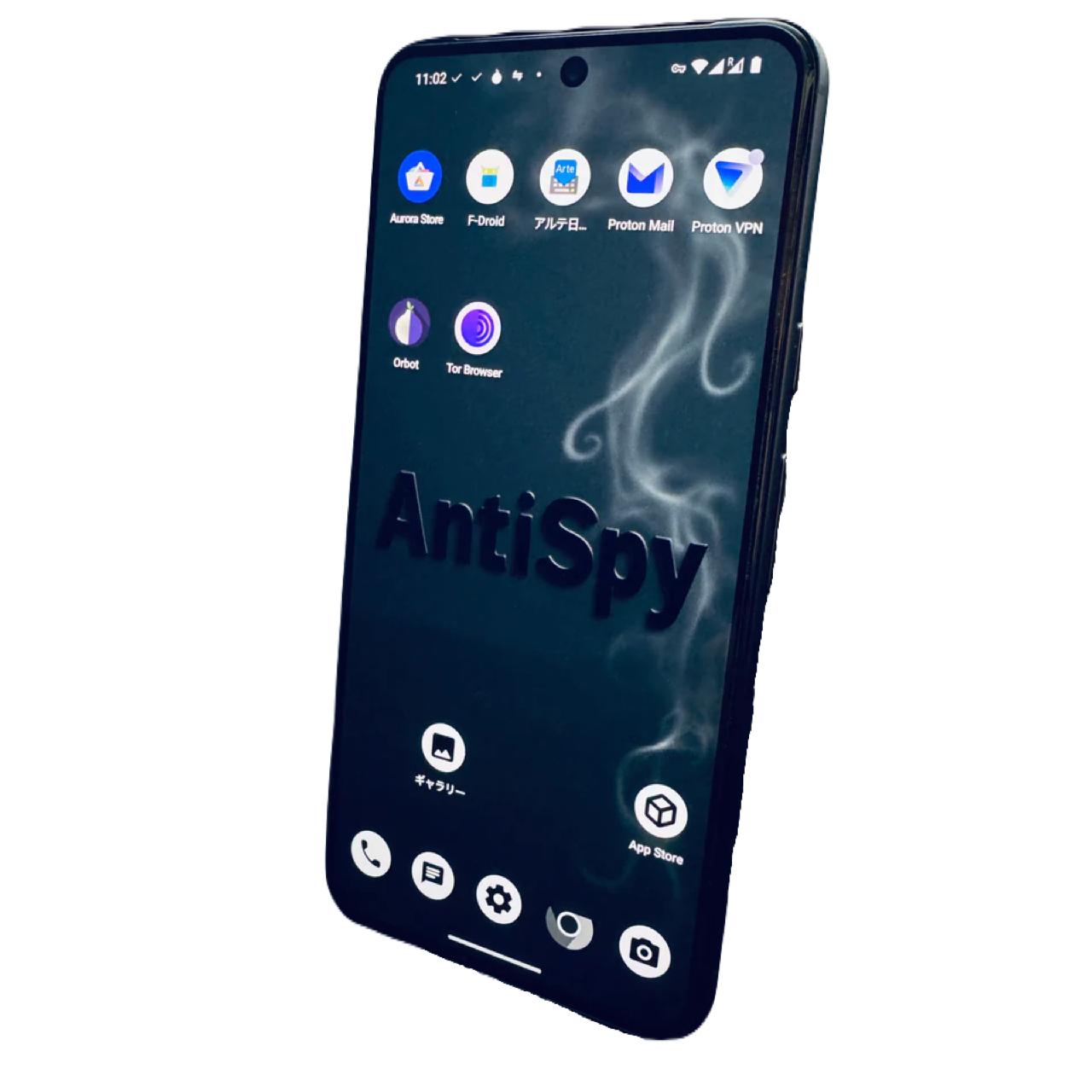 AntiSpy Phone ホーム画面